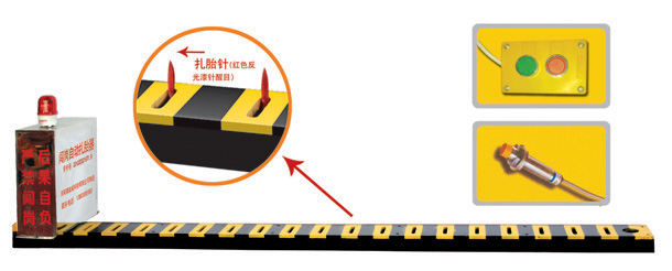 五家渠V3嵌入式闯岗自动扎胎器/阻车器